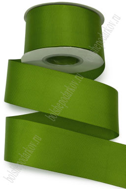 Лента репсовая 5 см*20 ярд "1 сорт" (SF-1350) зеленый №228