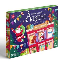 Новогодняя настольная игра Новый год: Адвент-квест, 7 в 1, 6+