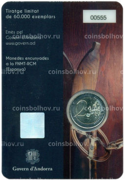 2 евро 2024 года Андорра 100 лет лыжному спорту в Андорре (в блистере)