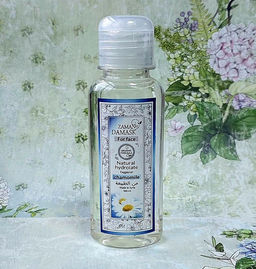 Гидролат ромашки голубой Nazif "Чистый", 100 мл