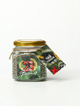 Чай подарочный травяной витаминный 23 февраля