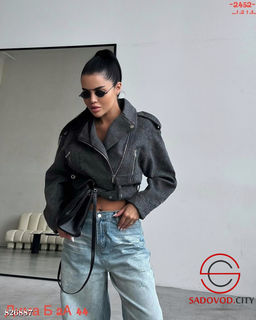 Куртка косуха мз кашемира