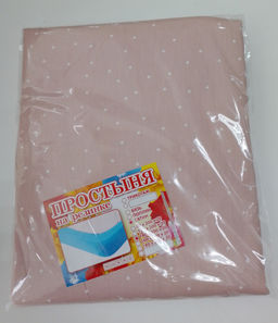 Простынь на резинке сатин элит 180*200*20