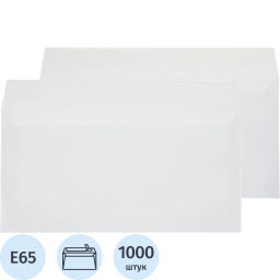 Конверт в упаковке Attache Economy 80 гр E65 стрип 110х220, 80г 1000 шт/уп  фото 2