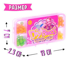 Цена за 2 шт. Набор для плетения Бусинка, МИКС