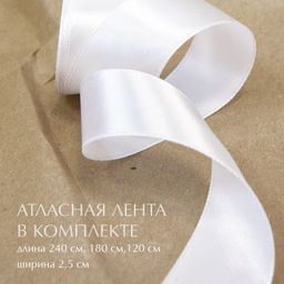 VAL HS-BC-GBk Подарочные коробки - 3шт.: 13*10*4,5, 23*14*7,5, 26*26,5*10см. HERBARIUM SAKURA, шт