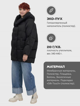 Куртка зимняя женская с капюшоном модная черного цвета 7651Ch - Visdeer фото 23