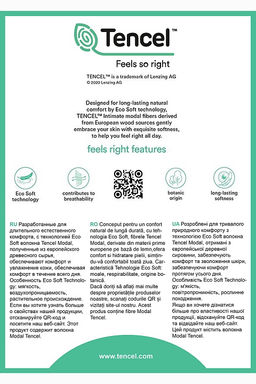 Бюстгальтер SN34 Черный