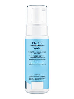 Мусс для интимной гигиены INSO Soft Care, 150 мл
