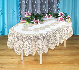 Скатерть арт. 226251/100/3, овальная, размер 100 см * 150 см, цвет: кремово-золотистая