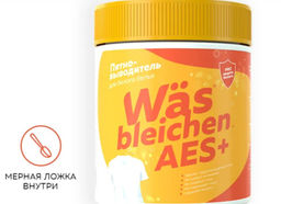 Пятновыводитель 500гр MC Was д/белого белья (банка с мерной ложкой)/6шт