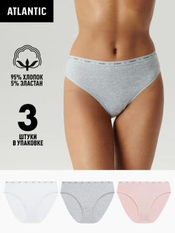 ATLANTIC 3CLP-010 Трусы спорт с высокой посадкой Sport High Leg - набор (3 шт.) белый + светло-серый меланж + светло-розовый