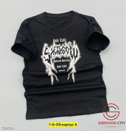 Детская футболка с принтом