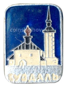 Значок Суздаль