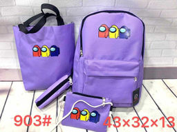 Сумка-рюкзак 4 в 1 (арт. 903)