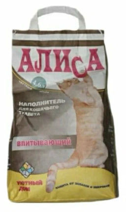Наполнитель д/кошачьих туалетов АЛИСА "Впитывающий" 4,6л