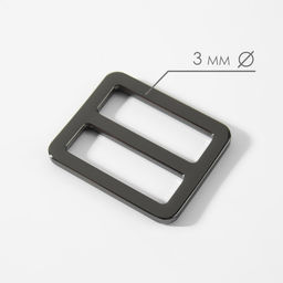 Пряжка регулирующая, двухщелевая, вн. ширина=25 мм, s=3 мм, 5 шт., цвет чёрный никель