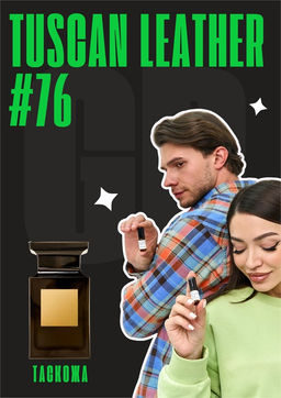 Масляные духи по мотивам аромата Tuscan Leather / Tom Ford