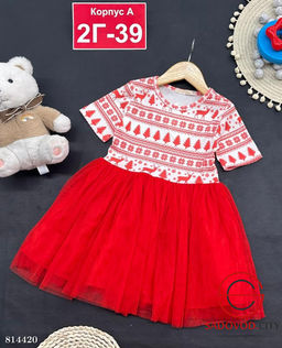 Платье для девочки нарядное