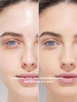 Stellary Тональный крем с эффектом идеальной кожи NUDE SKIN тон 03 песочно бежевый  фото 3