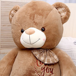 Мягкая игрушка Мишка, 135 см - Simaland фото 3