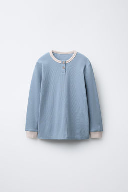 6-14 YEARS/CONTRAST RIBBED PYJAMAS - Zara фото 2