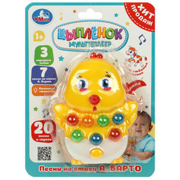 Мультиплеер "Цыпленок. Песни на стихи А. Барто" (ZY1024559-R, 367984) 20 песен и звуков