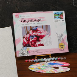 Картина по номерам на холсте с подрамником Сила гор 40 50 см - Школа талантов фото 3