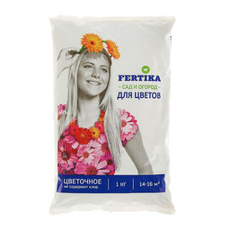 ФЕРТИКА Цветочное 1 кг (25 шт./упак.)