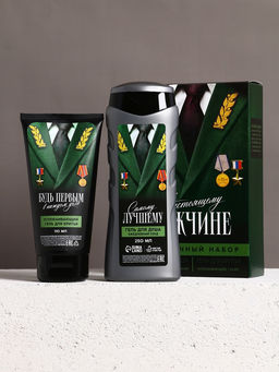 Подарочный набор Настоящему мужчине, гель для душа, 250 мл и гель для бритья, 110 мл, Чистое счастье