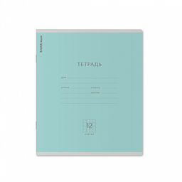 Цена за 10 шт. Тетрадь школьная ученическая ErichKrause Классика Nature Colors ассорти, 12 листов, клетка (в плёнке по 10 штук)_MIX-PACK фото 3