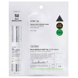 Mild Reedle Shot 50 2Step Mas - Деликатная двухфазная маска с микроиглами, 20 г+1,5 г