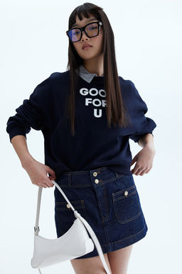 Sudadera con estampado - H&m фото 2