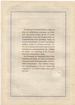 Облигация 4,5% 200 рейхсмарок 1937 года Германия