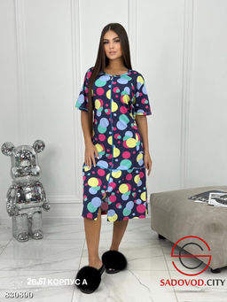 Халат женский с принтом