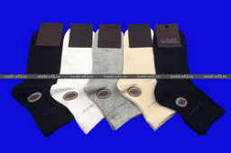 Цена за 12 пар. LIMAX носки мужские укороченные 61111В 41-44  фото 56