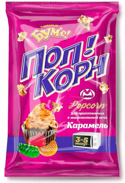 Звездный Бумс со вкусом СОЛЁНАЯ КАРАМЕЛЬ попкорн вес 40 г*25 шт (Матяш)