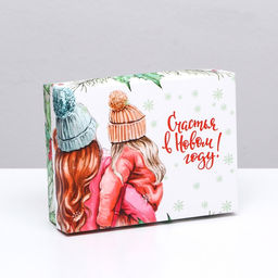 Цена за 5 шт. Подарочная коробка сборная Акварель, 16,5 х 12,5 х 5,2 см - UPAK LAND фото 6