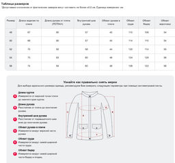 Куртка мужская гибридная стёганая с капюшоном с графеновой подкладкой темно-серого цвета 9621_1TC