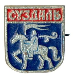 Значок Суздаль
