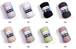 Цена за 4 мотков пряжи RIBBON LUREX