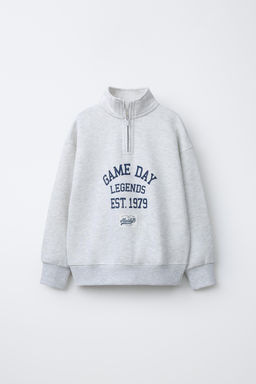 SUDADERA JOGGING TEXTO / Gris vigor? - Zara фото 3