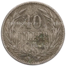 Монета 10 филлеров 1894 года Венгрия