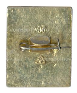 Значок Суздаль