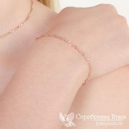 БРАСЛЕТ БРДС4р - Красная пресня фото 4