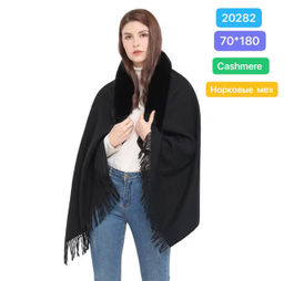 K13271 Палантин 70/180 ЧЕРНЫЙ