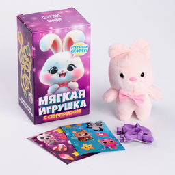 Цена за 2 шт. Мягкая игрушка Зайчик - Milo toys фото 8