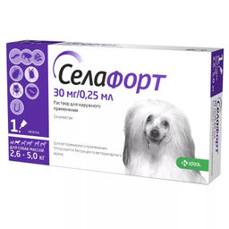 Селафорт для собак 2,6 - 5 кг, 1 х 30мг/0,25мл, капли от блох, клещей и гельминтов