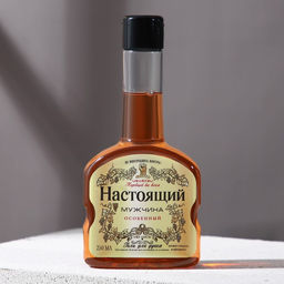 Гель для душа во флаконе коньяка Настоящий мужчина, 260 мл, аромат мужского парфюма, HARD LINE - Чистое счастье фото 3