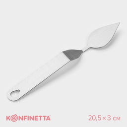 Лопатка кондитерская KONFINETTA, 20.5?3 см, рабочая часть 6?3 см, серебристая